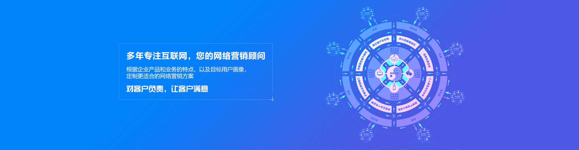 天河信息流开户